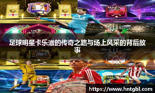 英国威廉希尔williamhill官方网站