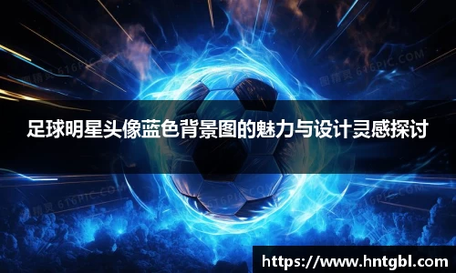 英国威廉希尔williamhill官方网站