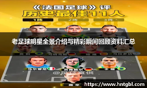 英国威廉希尔williamhill官网