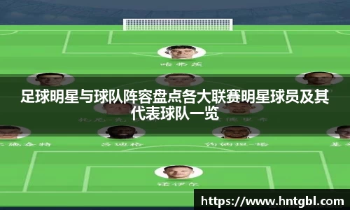 英国威廉希尔williamhill平台