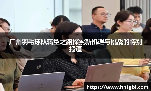 英国威廉希尔williamhill平台