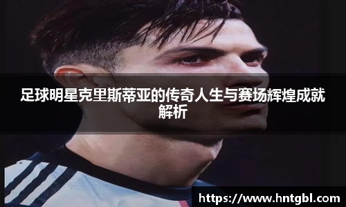 英国威廉希尔williamhill平台