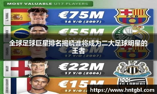 英国威廉希尔williamhill