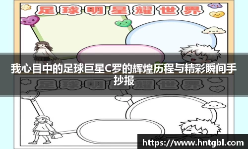 英国威廉希尔williamhill官网