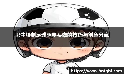 英国威廉希尔williamhill平台