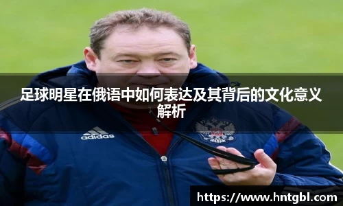 英国威廉希尔williamhill官方网站