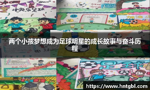 英国威廉希尔williamhill官方网站