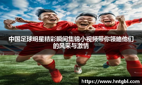 英国威廉希尔williamhill