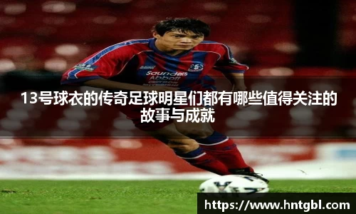 英国威廉希尔williamhill官网