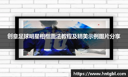 英国威廉希尔williamhill官网