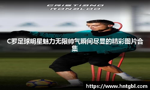 英国威廉希尔williamhill平台