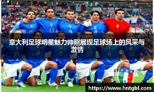 英国威廉希尔williamhill