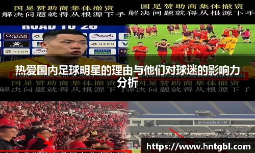 英国威廉希尔williamhill