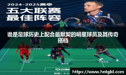 英国威廉希尔williamhill