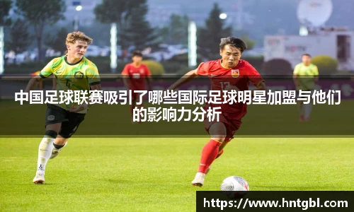 英国威廉希尔williamhill官方网站