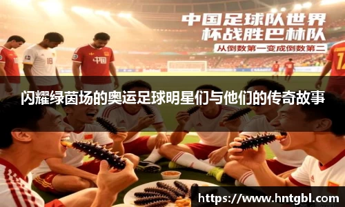 英国威廉希尔williamhill官网