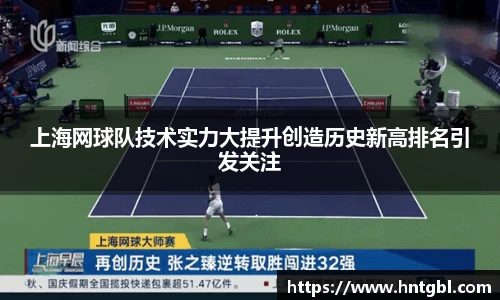 英国威廉希尔williamhill官方网站